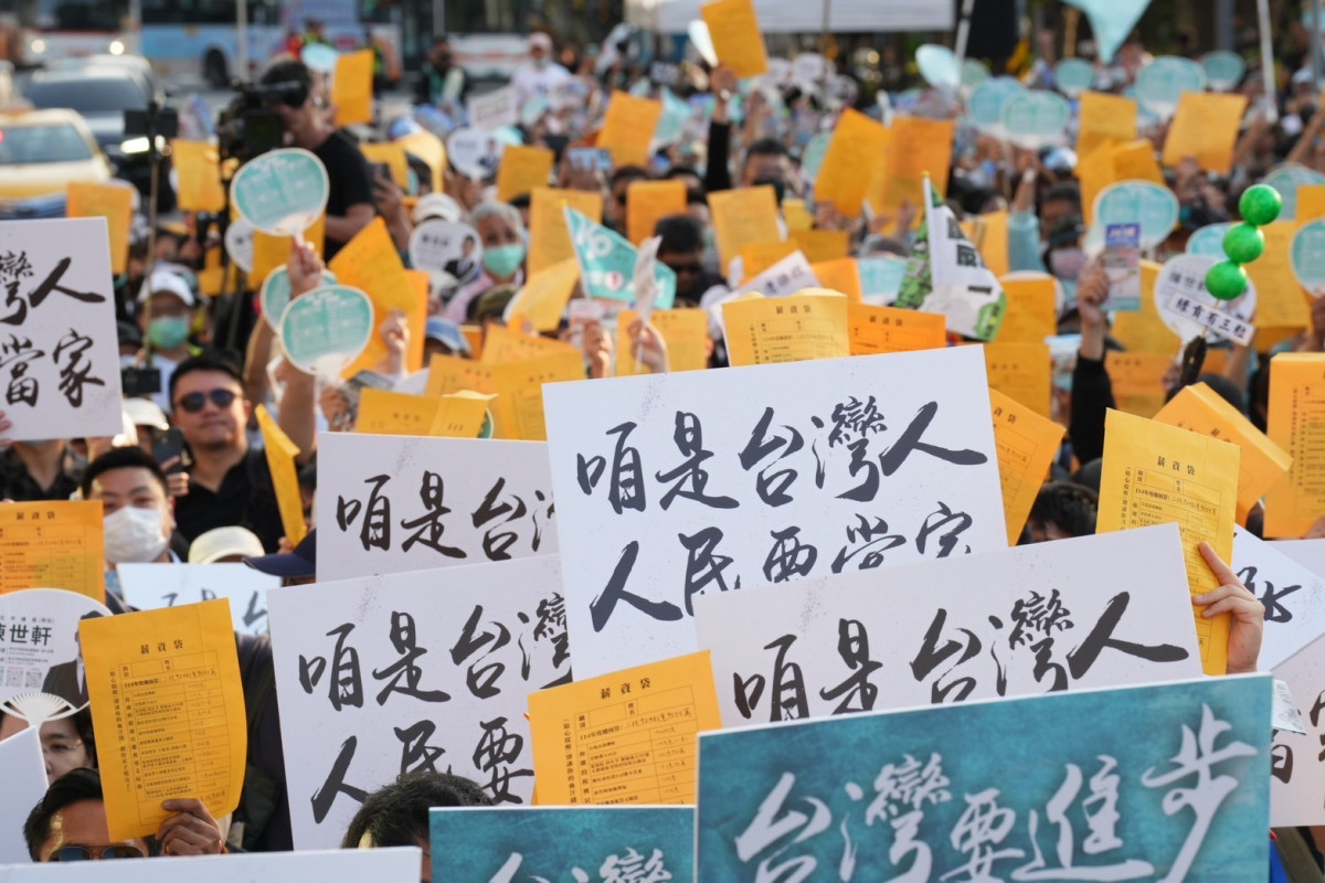 血汗薪資袋 政府支出真相